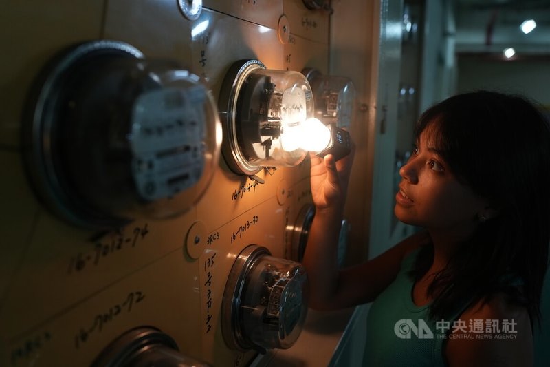 Bradyaddition's tweet photo. 用電量七倍，暴增不意外 #用電量 #電費爭議 #臺電說明 #網友質疑
https://t.co/Gz6IqZHJTp https://t.co/9G4jTKAqWK