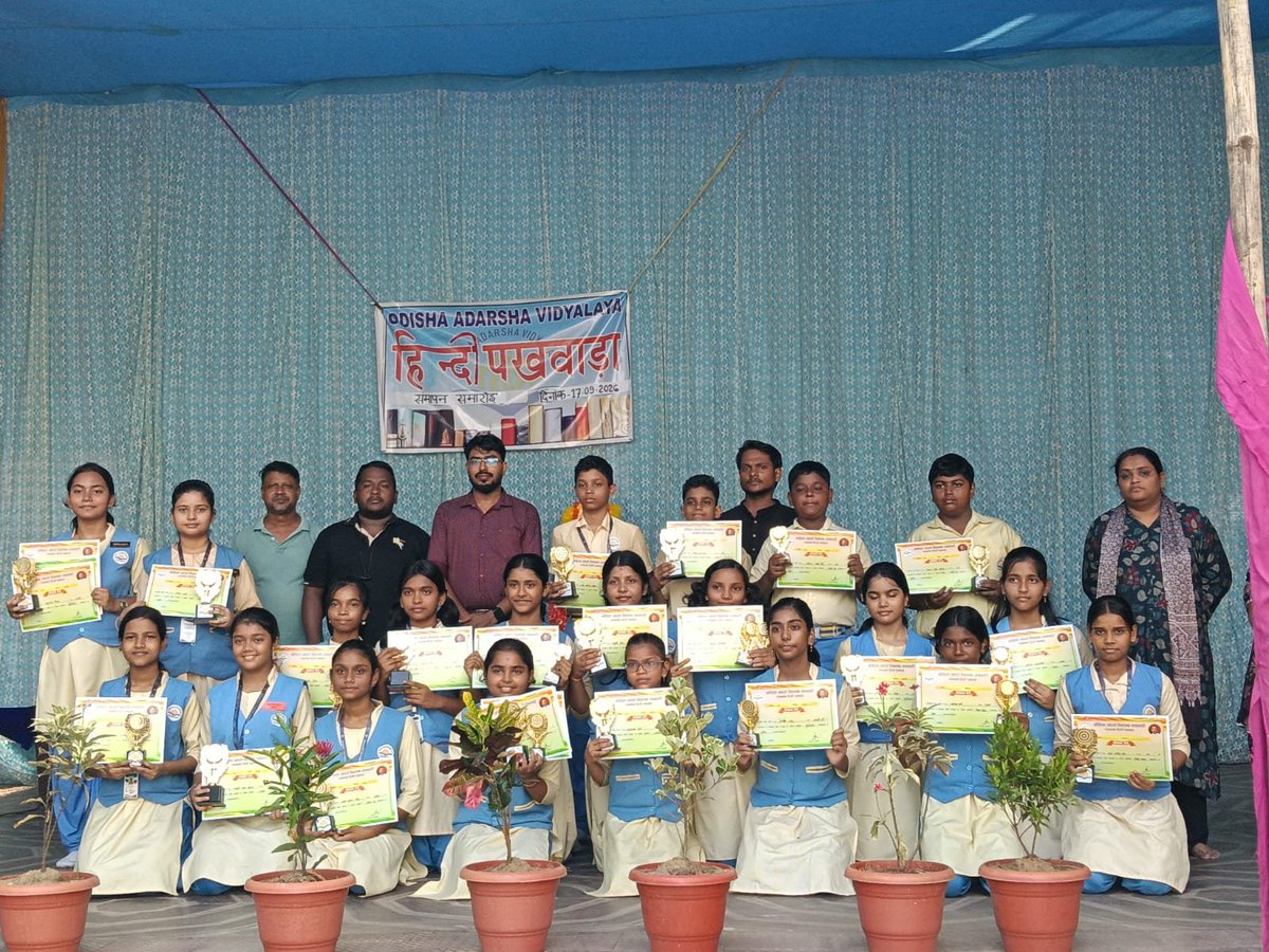 OAVSTB's tweet photo. ओडिशा आदर्श विद्यालय, सत्यवादी में हिंदी पखवाड़ा बड़े उत्साह और उल्लास के साथ मनाया गया। इस अवसर पर विद्यार्थियों ने विभिन्न रचनात्मक एवं ज्ञानवर्धक गतिविधियों में भाग लेकर हिंदी भाषा के प्रति अपने प्रेम और सम्मान को अभिव्यक्त किया। 

#हिंदीपखवाड़ा #ओडिशाआदर्शविद्यालय https://t.co/uaOCB2sxKK