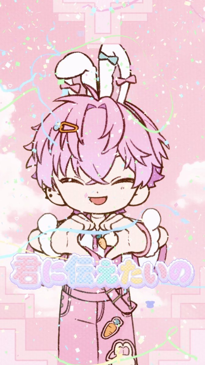splare_info's tweet photo. ✧＼\ ショート&amp;TikTok投稿 /／✧

#もっふんろ〜る 
皇れお🐰ソロver 

✦TikTok
https://t.co/RokCg3Uf53

✦YouTube
https://t.co/F8Ma8VOgl9 https://t.co/48G1D6872z