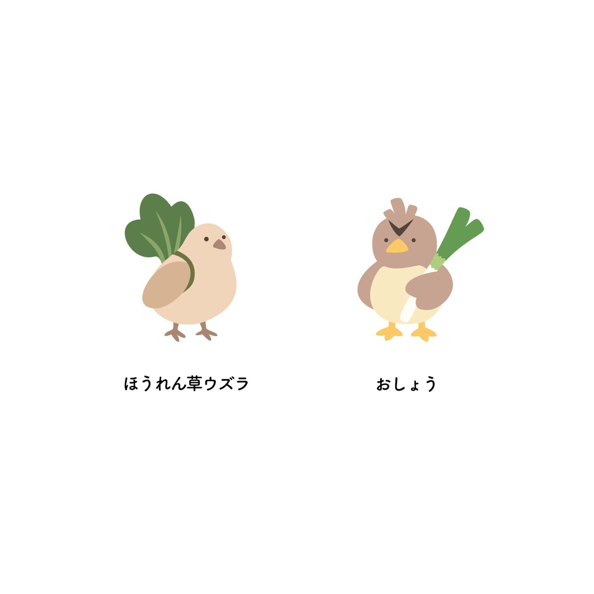 zatsugakuinu's tweet photo. 引用がカモネギだらけなので、邂逅させておきました https://t.co/ZpbWswPzzd