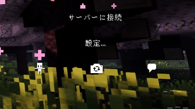 FireExperiences tweet picture
