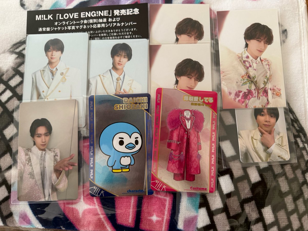 soyo_kaze68237's tweet photo. 【交換】

シャカレボ シャカリキレボリューション  M!LK トレカ 爆裂愛してる 好きすぎて滅 LOVE ENG!NE 山中柔太朗 

（譲）1枚目
（求）2枚目、3枚目💖

郵送希望です。 https://t.co/utJFEaE1Rt
