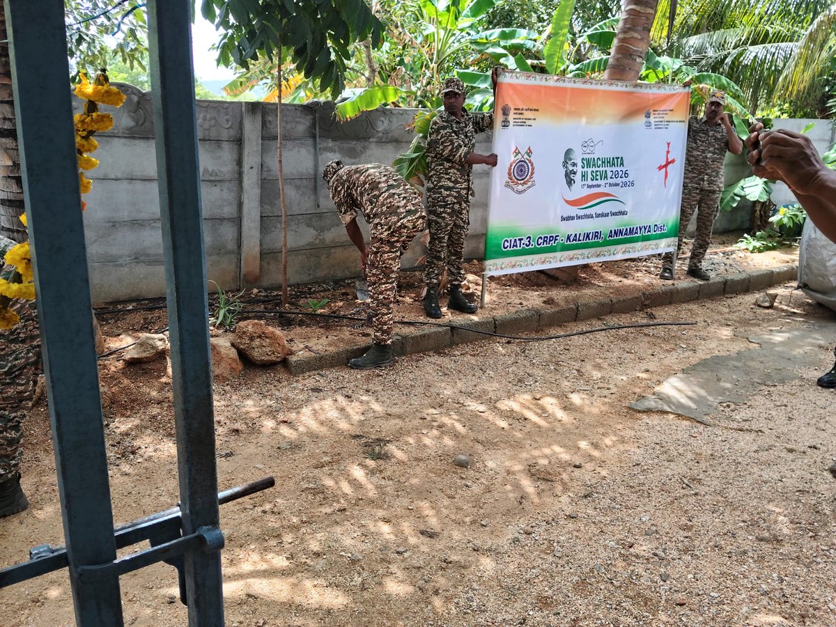 CiatCtr85137's tweet photo. Swachhata hi seva - 2026 activities organized in Sarvodayaold age home,Kalikiri  by CIATS Kalikiri,CRPF,Annamayya dist,AP.
#SHS2026
#SwachhataHiSeva2026 https://t.co/la1HnpPfbQ