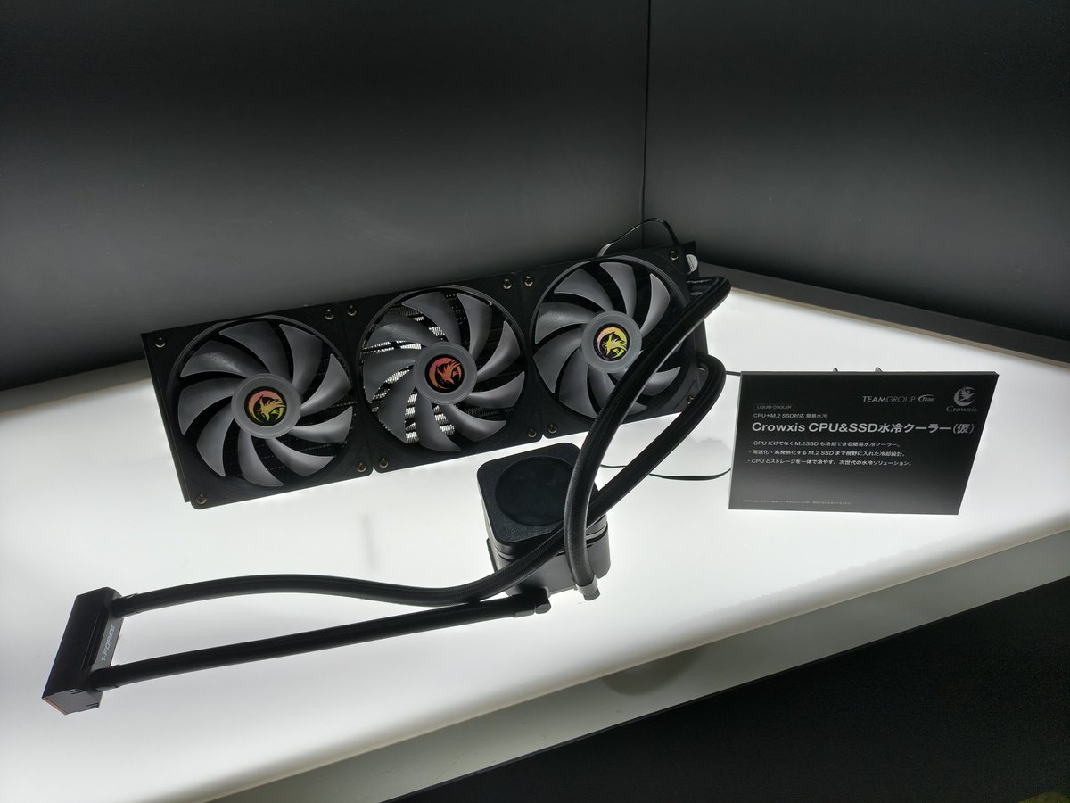 okumasama's tweet photo. #Crowxis のコラボパーツ
TEAMのSSDも冷やせる水冷クーラー
PowerColorのRADEONグラボ
RealtekのSSD(GEN4) https://t.co/OWRqj0K0Yt