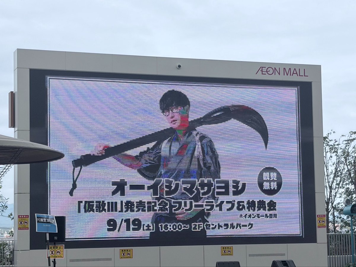 senapastel's tweet photo. うむ https://t.co/sjoyysVZAi