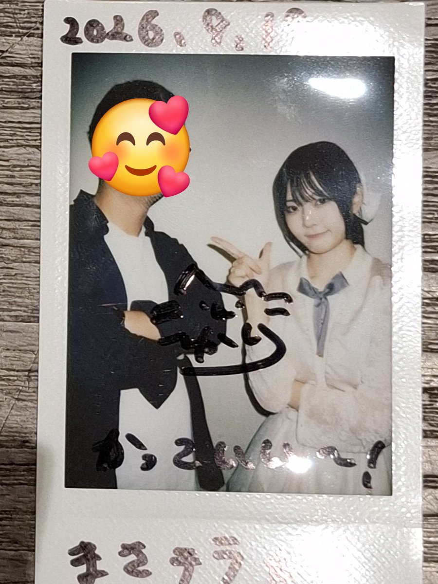 Iwilldoit922's tweet photo. 2026年9月19日(土)
『感情遊泳』
＠ SHIBUYA DESEO

「かっこいい」いただきましたー✨

#ツヅリカ
#ひかりとさなかま
#真田光 https://t.co/XPqlQazEuG