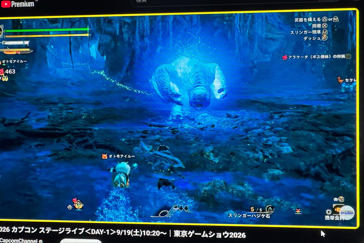 gunlancehaiizo's tweet photo. フ、フルフル！？ https://t.co/VjbfDMLZ3j