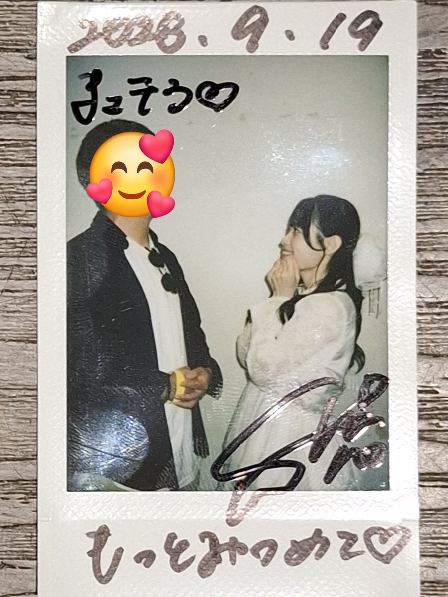 Iwilldoit922's tweet photo. 2026年9月19日(土)
『感情遊泳』
＠ SHIBUYA DESEO

緊張して見つめられないよー🙈

#ツヅリカ
#しぃと綴る物語
#高月志歩 https://t.co/EOJnWPX8sN
