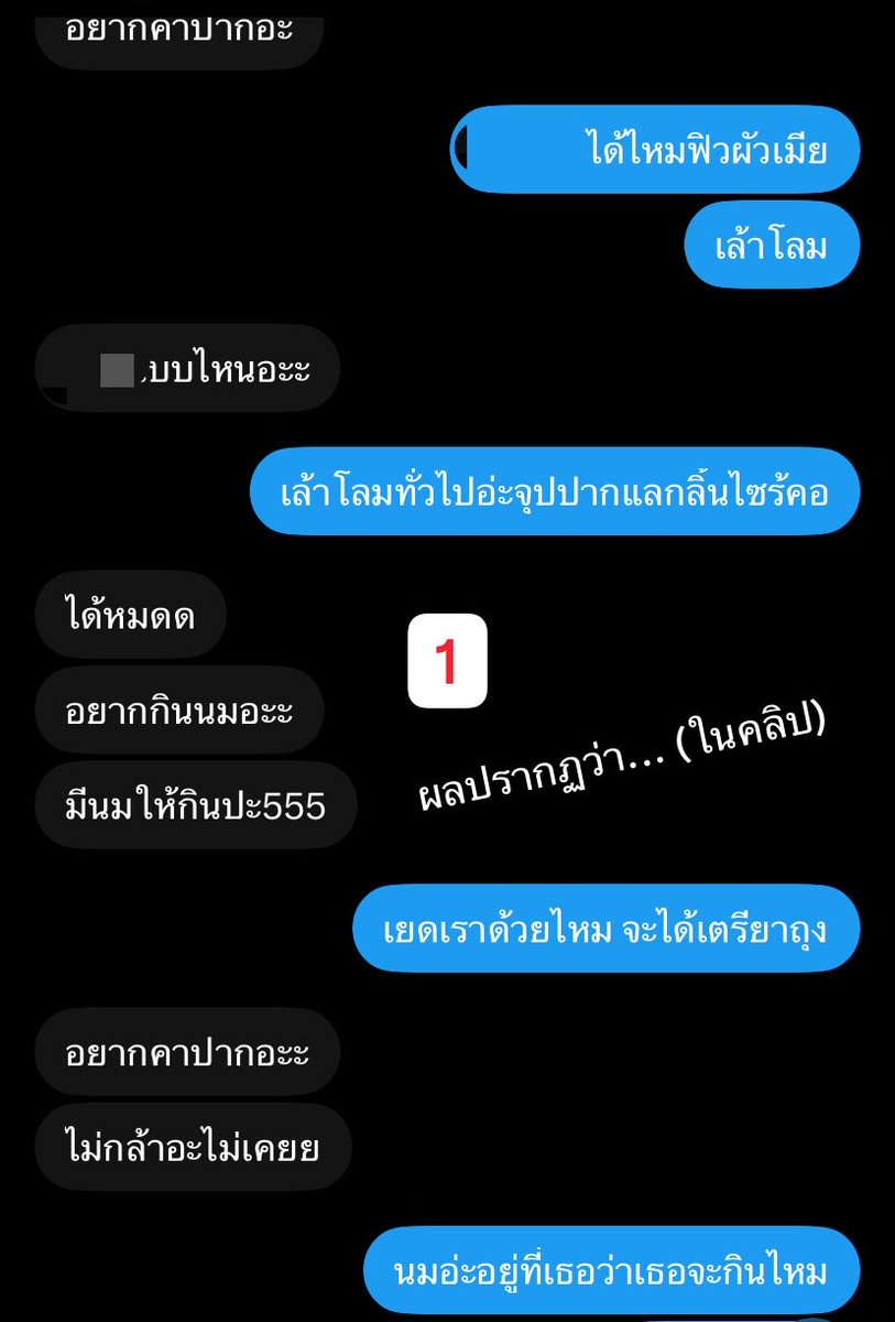 mihoren_n5's tweet photo. นัดเย็ดช่างไฟแถวบ้าน ควย 5️⃣6️⃣ ขลิบๆ น่าอย่อยย full EP. 👷🏾‍♂️💡

#นัดเย็ดน้ำแตก #นัดเย็ดเสียวๆ #เสียวๆ #เสียวควยน้ำแตก #เสียวน้ำแตก #เสียวฉิบหาย #ควยช่างไฟ #ควยยาวลำใหญ่ #ควยดำ56 #ควยขลิบ #นัดลับๆ #แอบแซ่บ #ชายเดี่ยวลำสวยๆใหญ่ๆ56 #ชายเดี่ยวขี้เงียน #ชายเดี่ยว #ช่างไฟฟ้า #ชายแท้ #อมควยน้ำแตก #อมควยให้แฟน #img𝐟𝐨𝐫ลั่น #img𝐟𝐨𝐫เงี่ยน #mlm #ชช #ออกสาว #เคะสาว #rtxxdm #รีโพสต์ให้ด้วยน���า #รีทวิตให้หน่อย #รีทวิตนัด