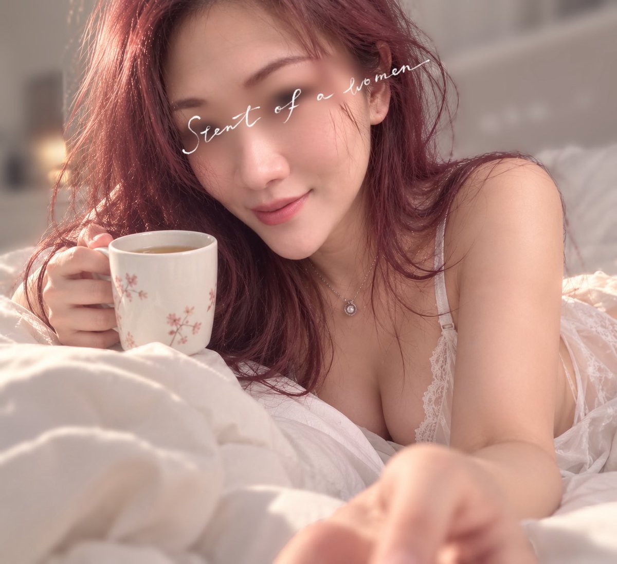 lnyhu124389's tweet photo. 午安🩷

慵懶的樣子，

好像什麼都沒做，
就已經有點犯規了。🤍 https://t.co/2MYEx4tBsH