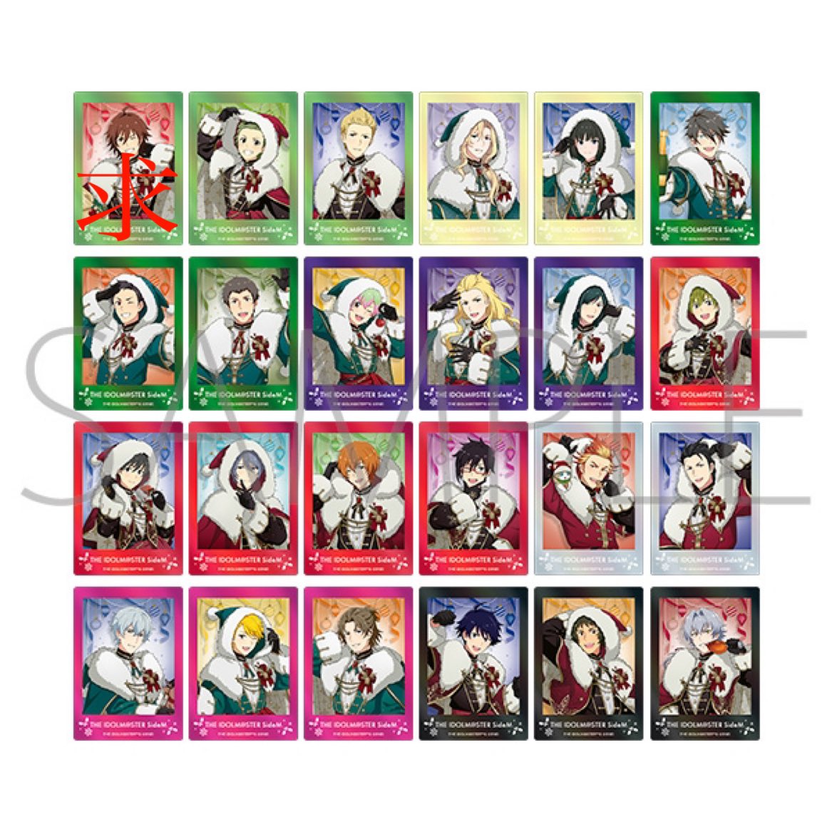 AymTK10's tweet photo. 【交換】
アイドルマスター SideM
ぱしゃこれクリアVer.
B-BOX Mフェス2026
1BOX予約済み
御縁が有りましたら宜しくお願い致します。 https://t.co/BuGQfbYagu