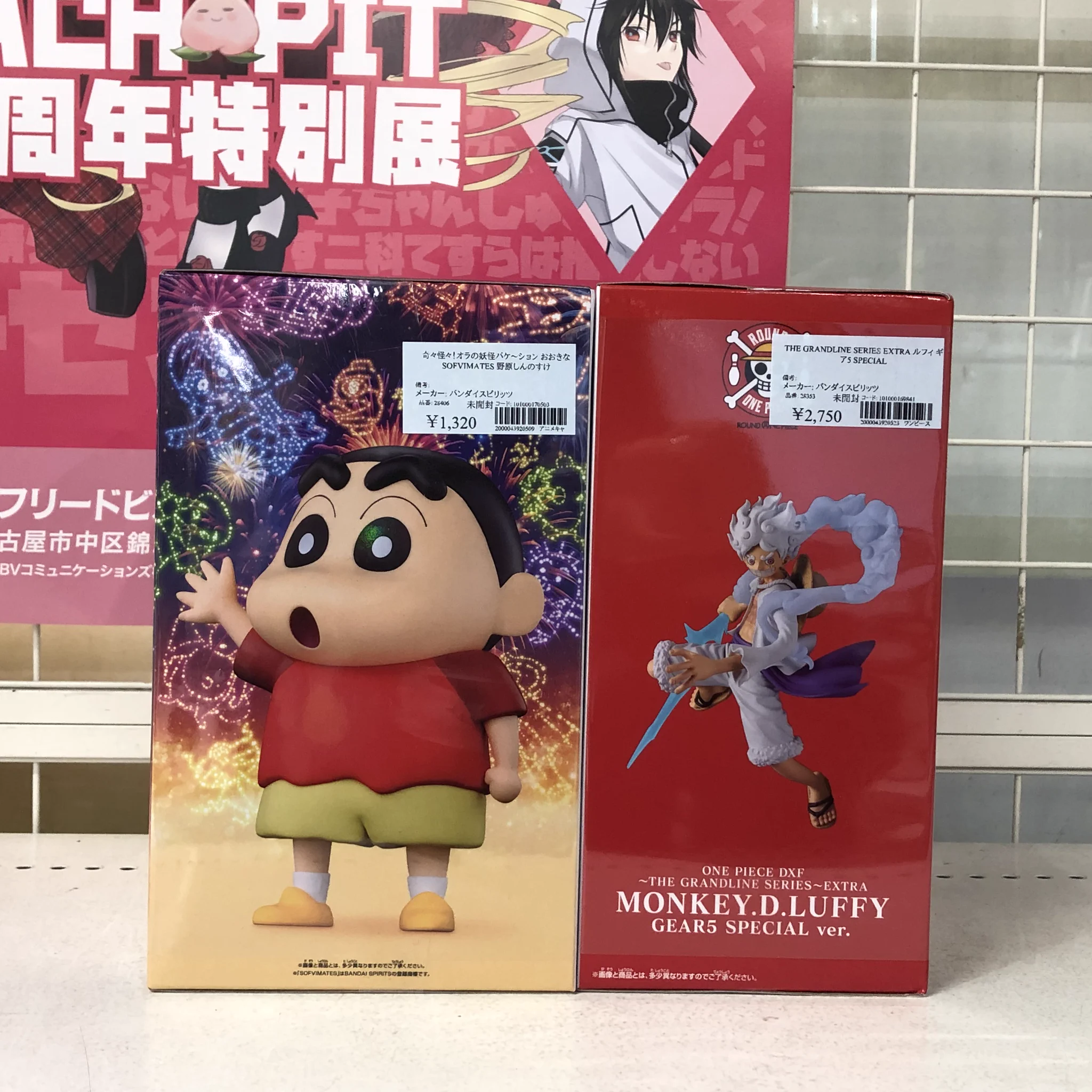 ジャングル名古屋店 on X: 