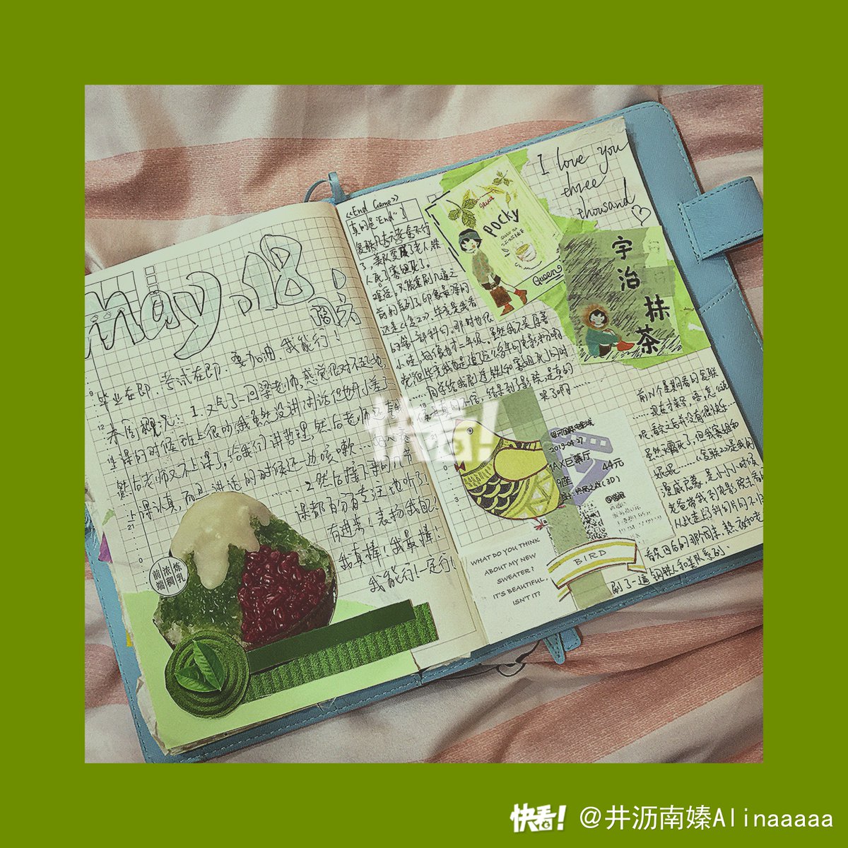 faitc124855's tweet photo. Just spilled half my matcha latte on my notebook during a meeting—turns out the tea stains make my messy handwritten notes look like a fancy watercolor art piece now https://t.co/GyibZfFFYi