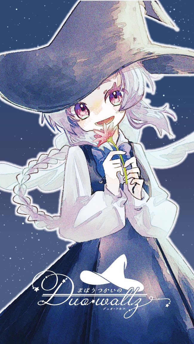bottering's tweet photo. こちらの素敵な企画さま(@Maholtz)にそろりとお邪魔します。占いとミルクたっぷりのコーヒーが好きな女の子です🪄🌸☕️ ゆっくり遊べたら嬉しいです😌

※必須項目シートで上げ直しました🙇‍♀️
#まほるつ_CS
#まほるつ_コーヒークラブ
#花占いのデュオワルツ https://t.co/nA2tUbuPKC