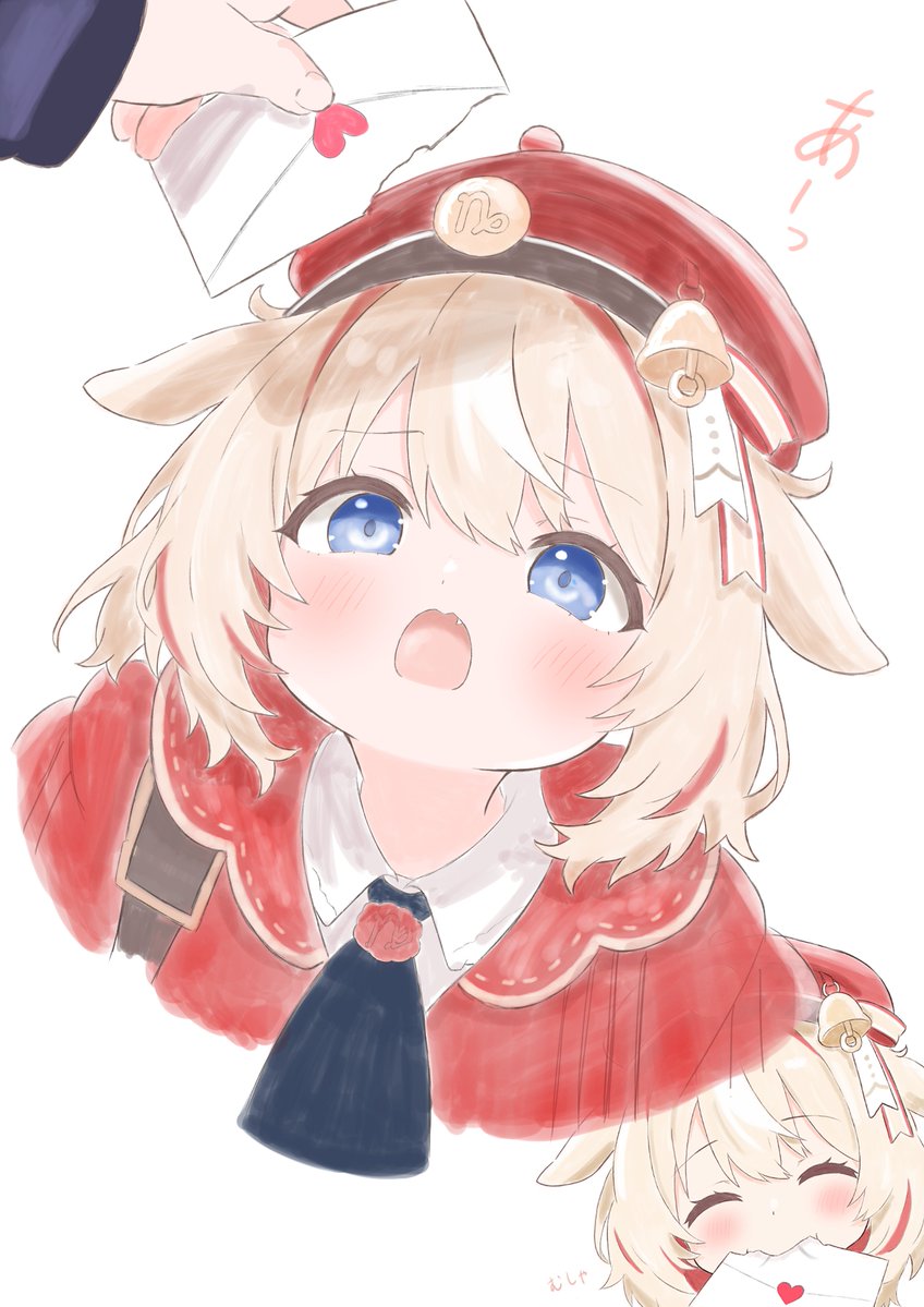 ekakisyakaijin's tweet photo. #つづり絵お届け
お手紙取り上げられるつづりちゃん🐐💌 https://t.co/fGuEH5FcsF