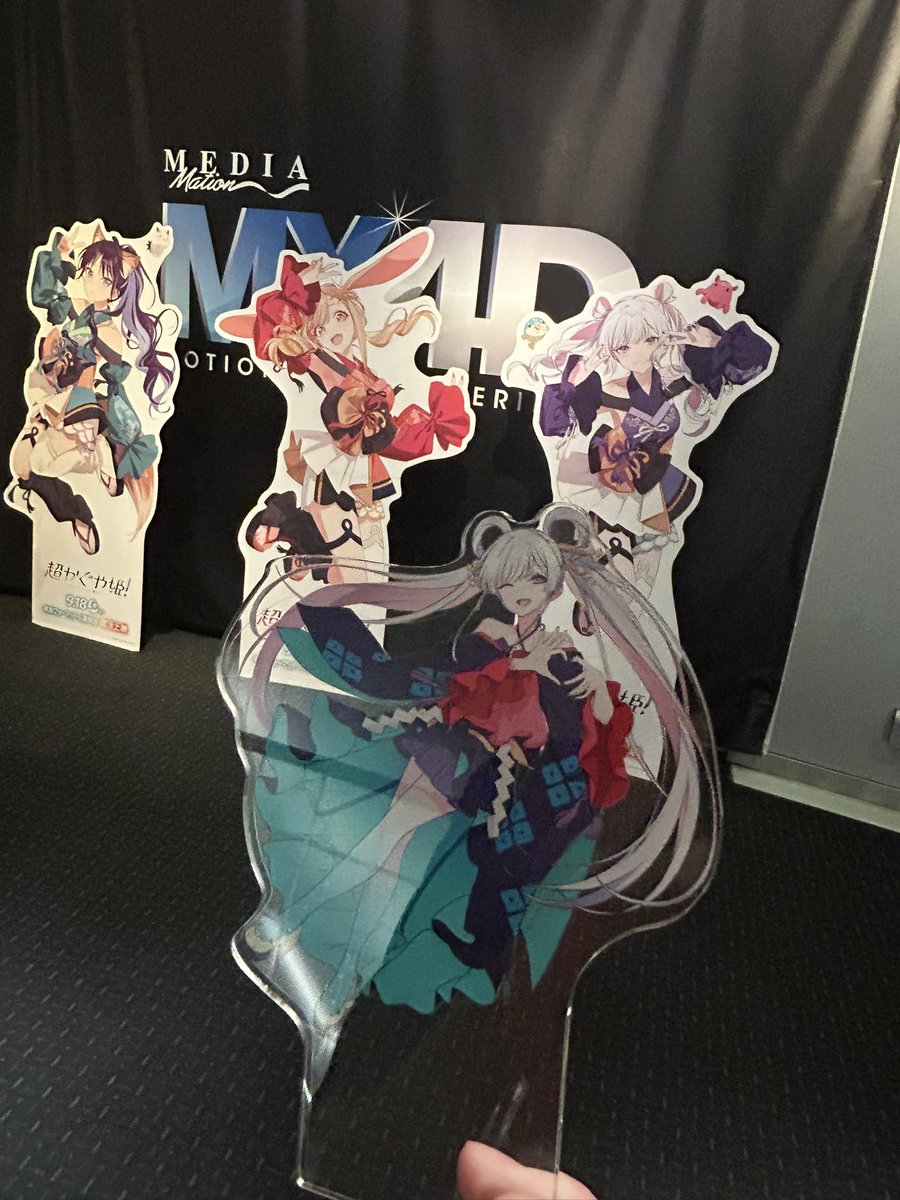 Ka2kozou's tweet photo. MX4Dアトラクションみたいでおもろかった
特に神戦とライブのところ https://t.co/dCPDhymGJE