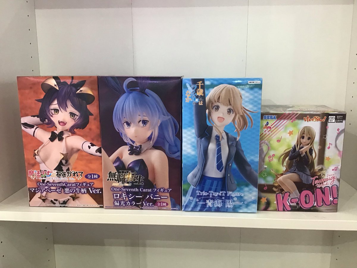 otakara_amuse's tweet photo. 本日入荷のイチオシ景品はコチラ‼️

本日もフィギュア入荷してます✨✨

ご来店お待ちしてます。

#お宝発見岡山店 https://t.co/eLci1P2hV4