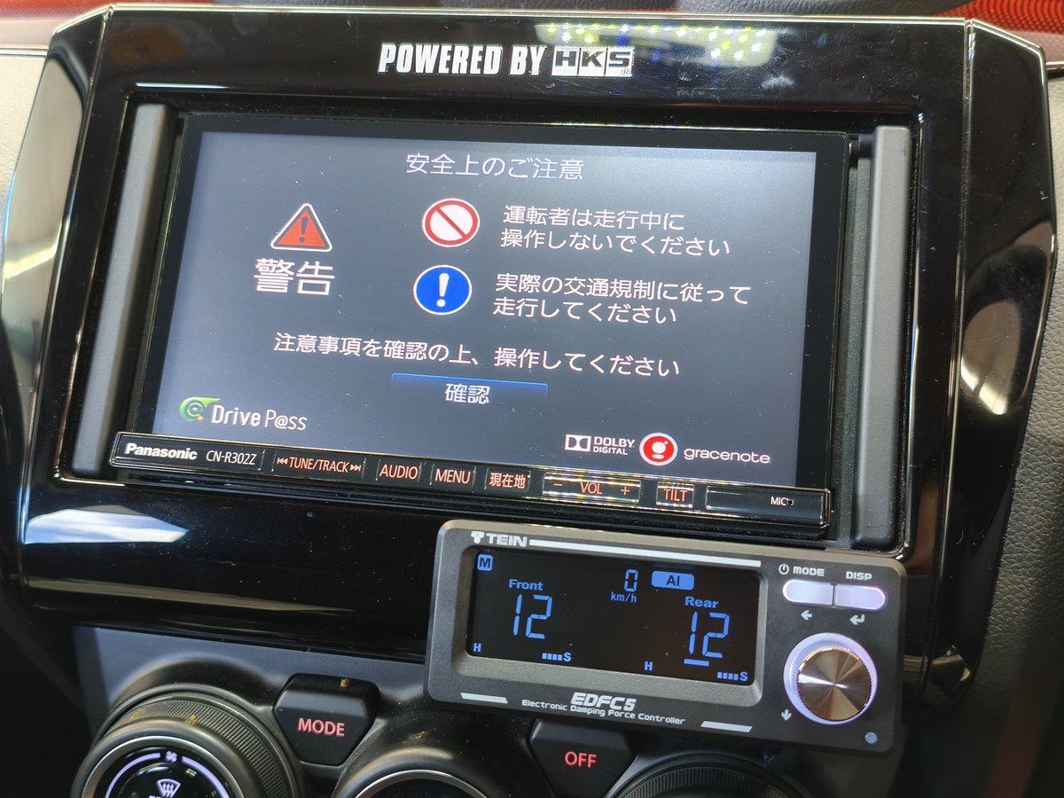 JACK_ZC33S's tweet photo. SABにてEDFC5を購入取付してしてもらい洗車✨
まだよく分かりませんが良い脚に変えたように快適に😄👍 https://t.co/t3lrXCCu96