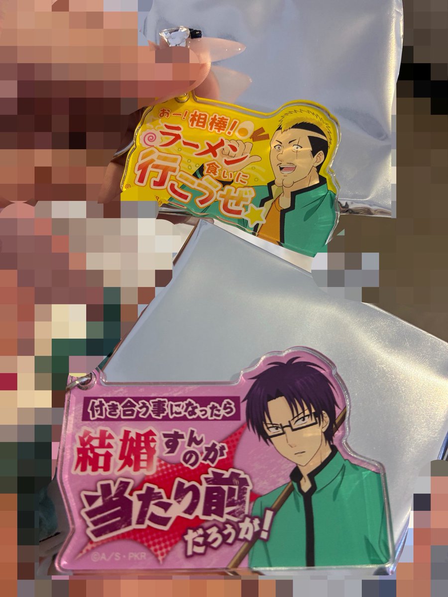 siogao_megane's tweet photo. #付き合う事になったら結婚すんのが当たり前だろうが https://t.co/V2dWNOcA6x