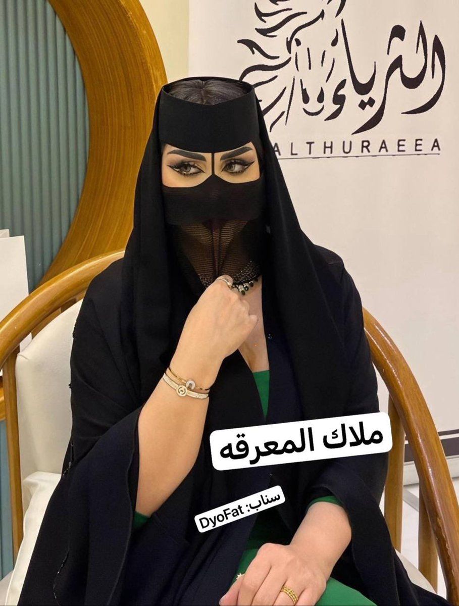 Dyofats's tweet photo. مشتهي سيناريو خوات استشراف 
شهد ٣١ سنه وملاك ٢٧ 
كل وحده تقاحب من ورى الثانيه وقدام بعض مطوّعات 

متزوجات وازواجنا سمان وازبابهم صغيرة 

زوجي خالد مشحم وزبه صغير ومايريحني ودايم امثل انه يريحني واسلك له، انا مربربه طيزي عريضه وناطه وديودي مليانه وحلماتي غامقه

#ديوت #سيناريو https://t.co/j3dRBzY3ec