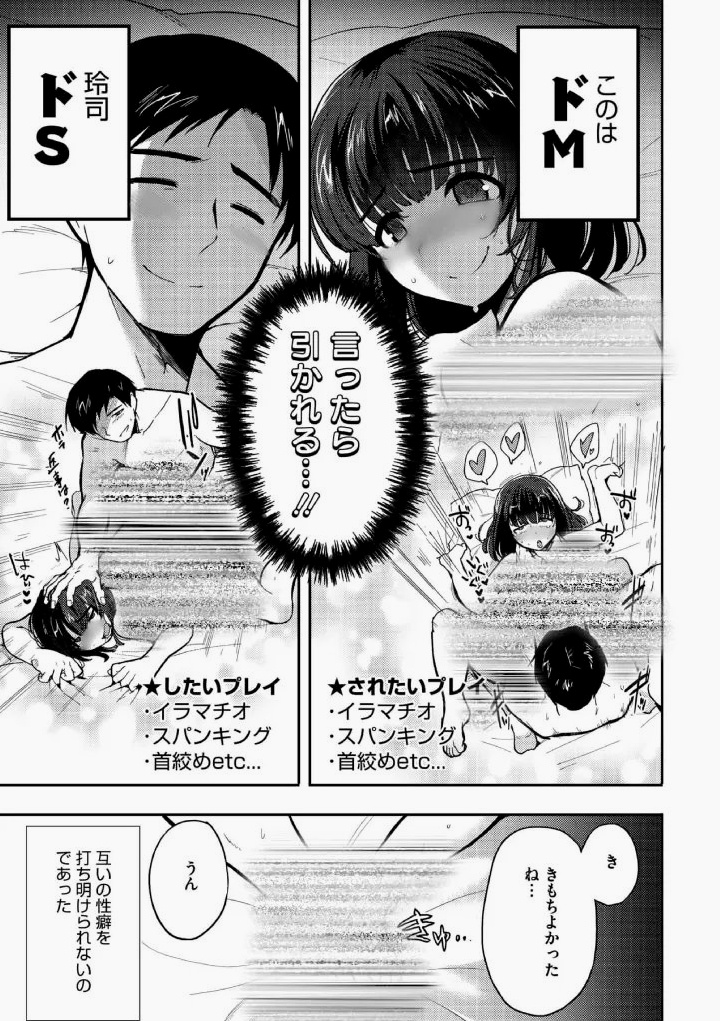 imlvit's tweet photo. やりたかったこと、お互いね… 1/5 https://t.co/siFXOrRr3y