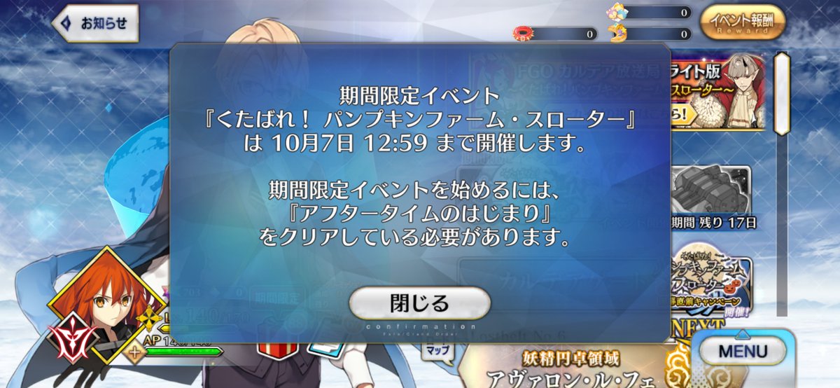 llldroplll's tweet photo. なっっっ… https://t.co/lFIGQfMJ1a