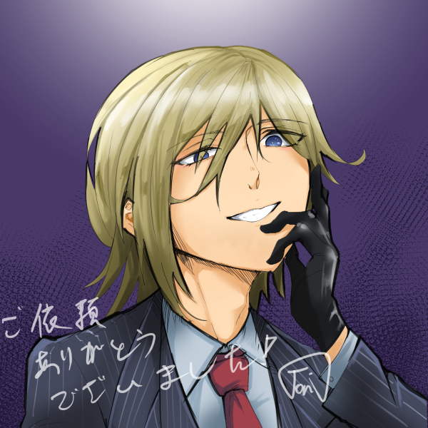 Yosuzijoni's tweet photo. 納品しました！ご依頼いただきありがとうございました！ https://t.co/hAZK69IOAh