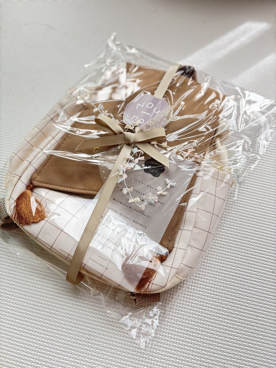 sara_0072's tweet photo. NOUnouさんにもオーダーして名入れベビーリュックを作ってもらった🎶
一升餅も入るとのことなので、これで背負ってもらおう✌🏻
【https://t.co/UpTJvc3tFV】 https://t.co/hAC1Q7im7g