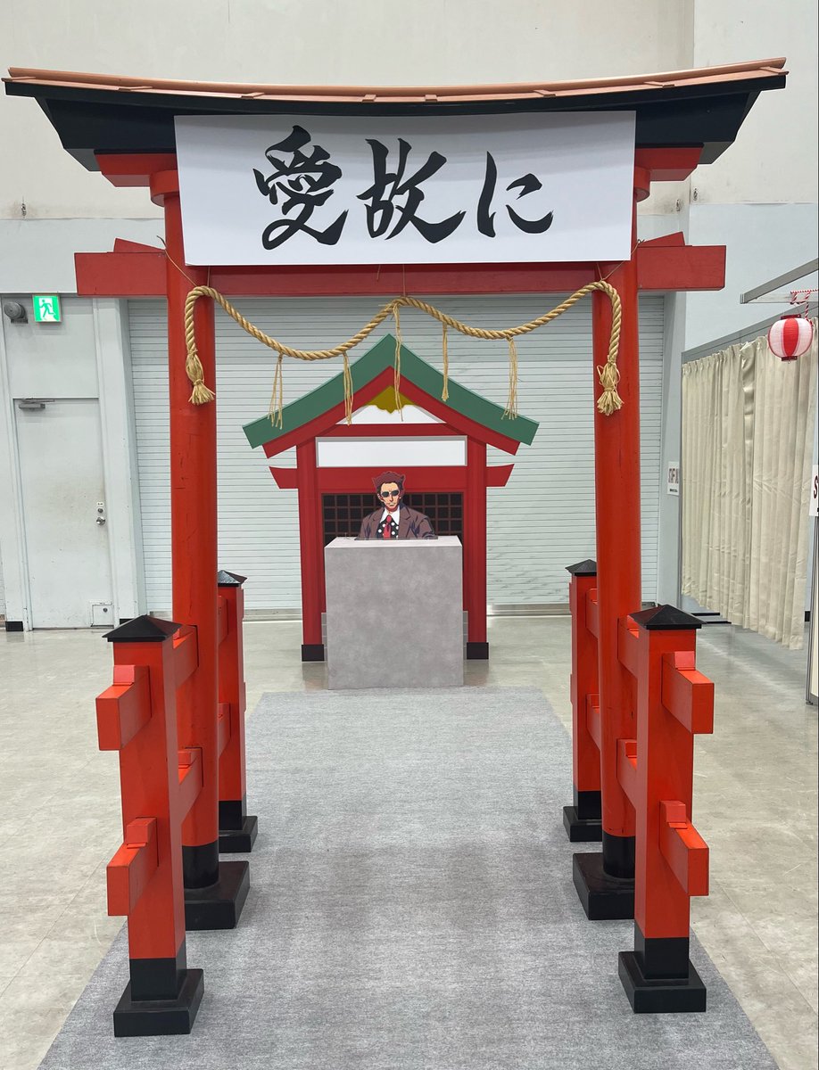 lie_allright's tweet photo. おもろすぎる https://t.co/yIjlH82lhY