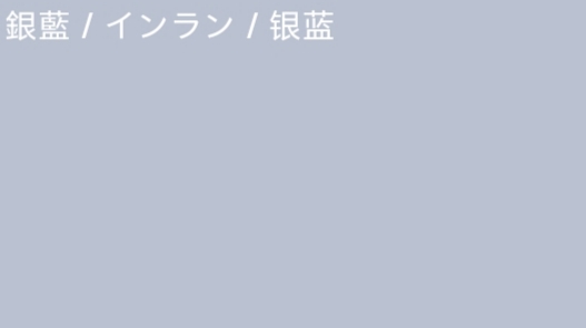 tuziping's tweet photo. 虽然上色会用紫色，但我心里一直很纠结涅槃眼睛的颜色(都��官方拿银色蓝色紫色这三个颜色混着用啊！)
其实也可能是这个颜色…有点银有点蓝的…银蓝色(大概并不是)(但是很好看) https://t.co/zIbB9RXf9m