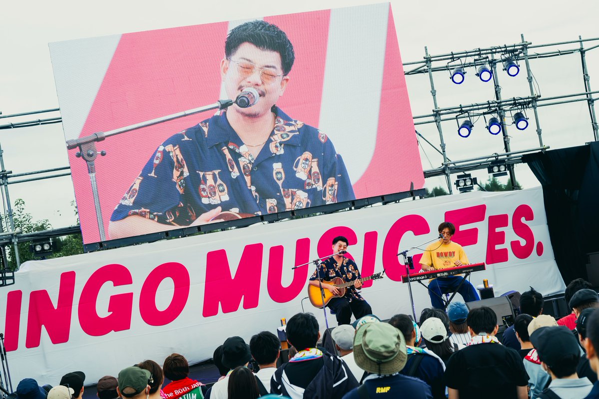ringomusicfes's tweet photo. RINGO MUSIC FES. 2026
DAY1🍎RINGO STAGE
#磯野くん（YONA YONA WEEKENDERS）
#rmf2026 #ringomusicfes https://t.co/QfqqXN0E7W
