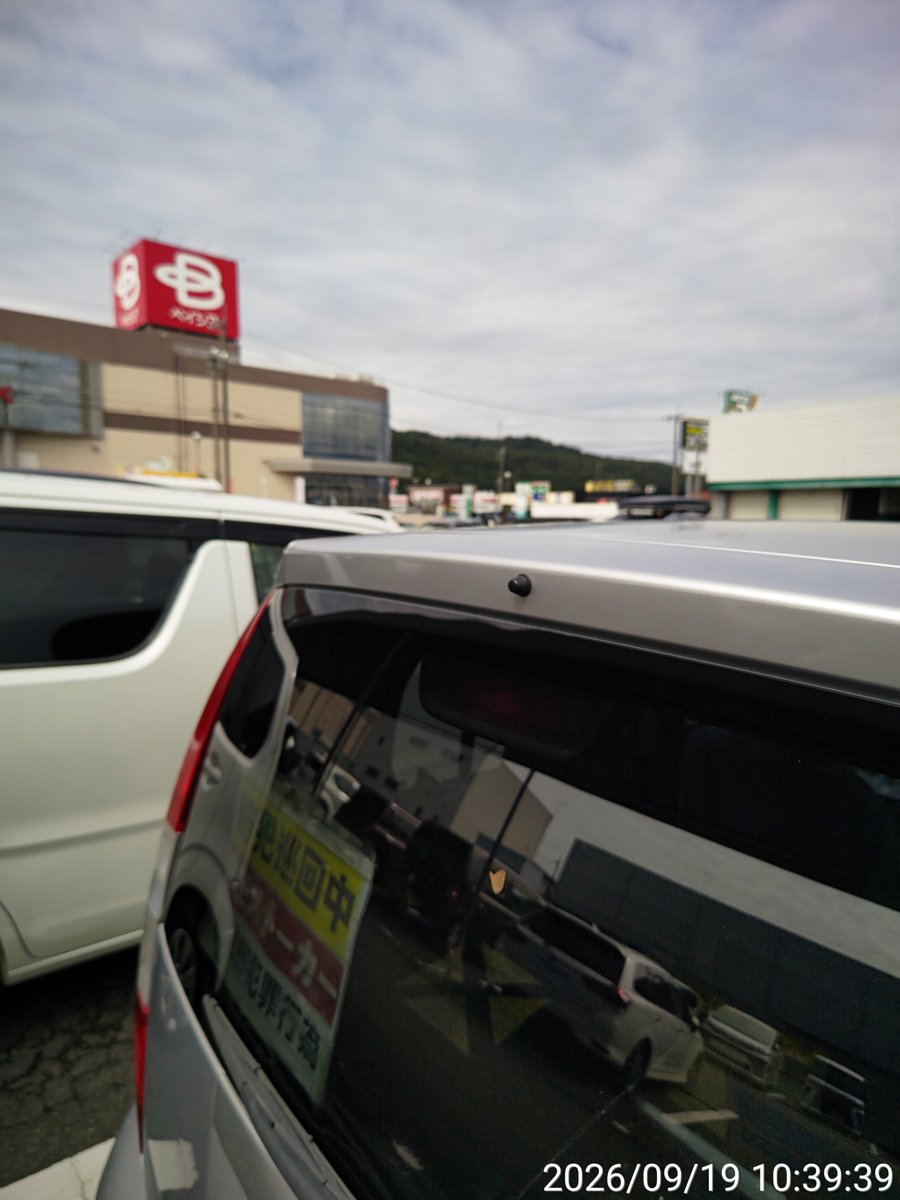 maya41715's tweet photo. ベイシア渋川業務スーパー朝日町駐車場にて周知業務の雌🐵は常連加害🐵🩸自宅兼事務所下の駐車場にて不審な外国人🐵職質したら305の自称住人ワザワザ人の帰ってくる時間にスマホ+αを駐車場でいじってるのは何故なアホ雌🐵🩸頑張ってビシビシ不審不法滞在🐵には対処します🌺TIJ前橋 https://t.co/HC8EQHB375