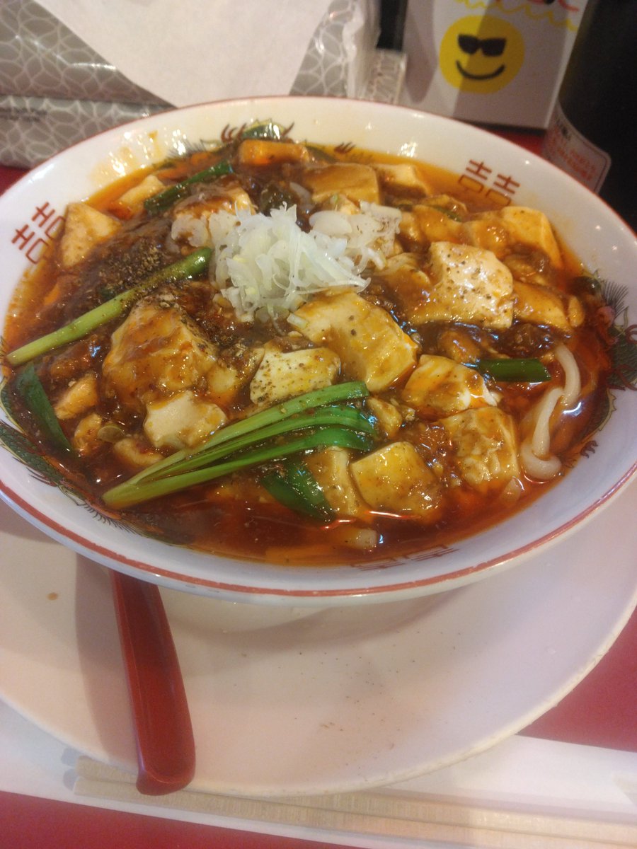 igarashimaru666's tweet photo. 吸麺衝動 https://t.co/X0kSkh31rD