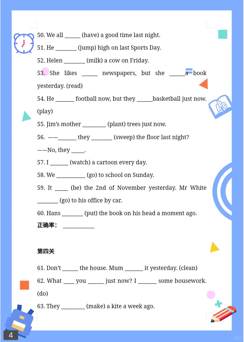 ryannicho5lasba's tweet photo. Just finished 2 hours of advanced English grammar practice—mastered 5 tricky tense collocations today!  Small progress, big step forward. https://t.co/Gsrft8paG4