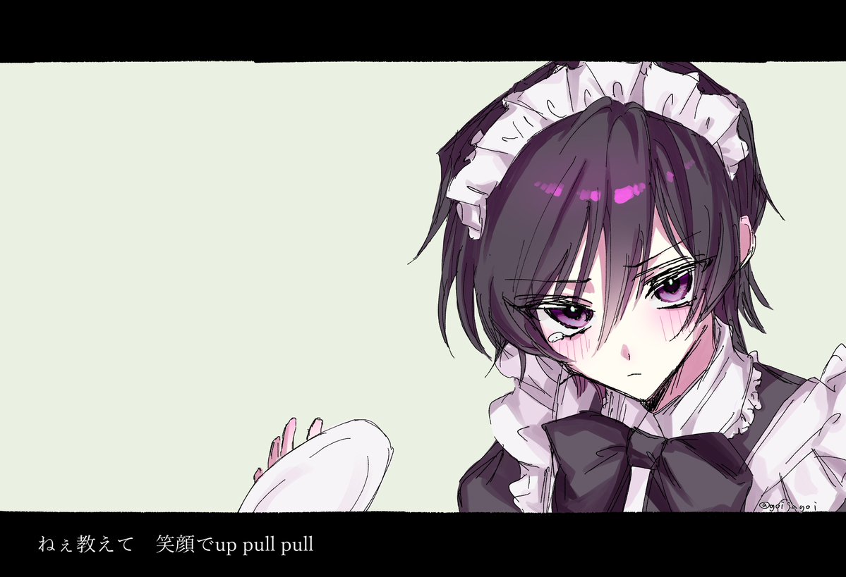 goijagoi's tweet photo. ぬ https://t.co/HmXAH4owAV