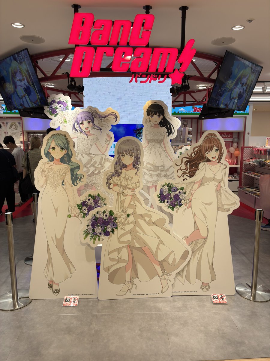 s091tk4r's tweet photo. バンドリストアも力が入ってたよ https://t.co/M1gFJ6NYLc