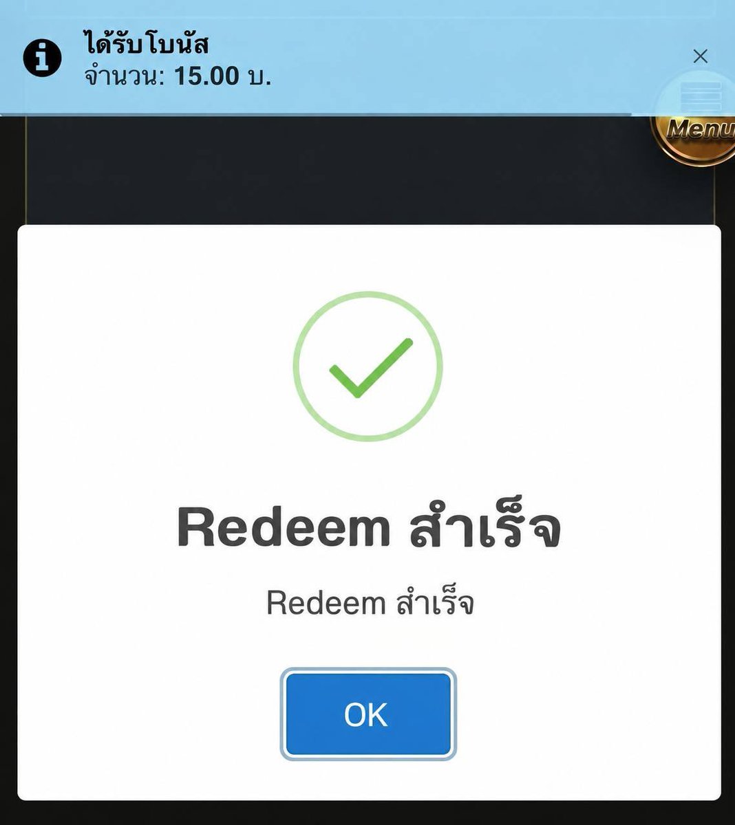 hhieiz9's tweet photo. #เครดิตฟรี 15 บาทถอนต่ำ 100 💯♥️
💚 ( ต้องมียอดฝากขั้นต่ำ 10 บาท )

1 กรอกโค้ด : 4FVEYBL4D  
ลิ้งสมัคร : https://t.co/11im4saAMI

2 กรอกโค้ด : 3T0TIYMH6
ลิ้งสมัคร : https://t.co/pNVUWxPJjq

3 กรอกโค้ด : 19OBLJ22U
ลิ้งสมัคร : https://t.co/3lXhdRU15W
#เครดิตฟรีรับเอง #เว็บตรงแนะนำ https://t.co/ubSvwsSSoS