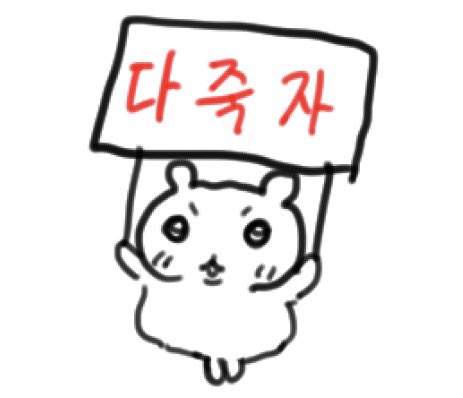 kim_illo's tweet photo. https://t.co/ruaWsUNsEs