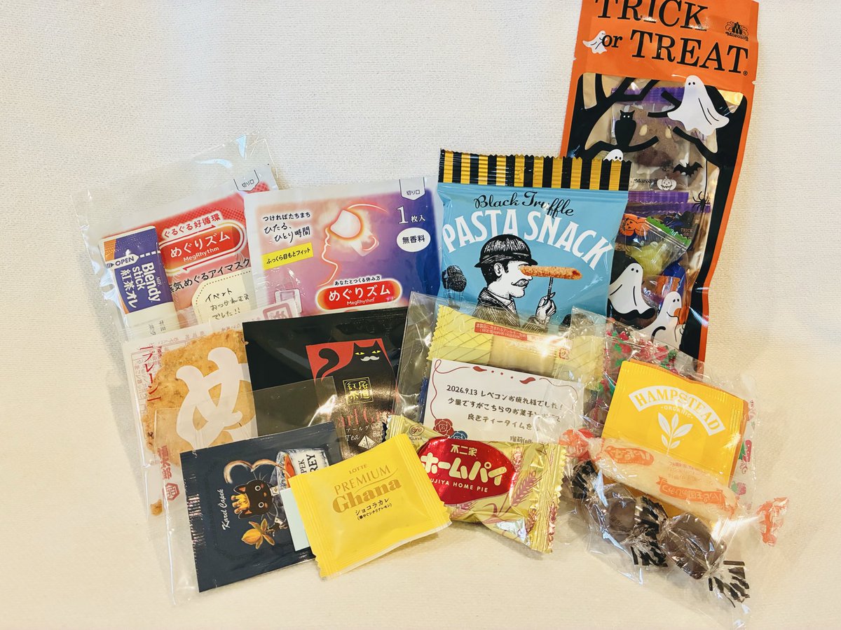 minchi_meet's tweet photo. 遅ればせながら、レベコン2026お疲れ様でした✨
今年もブースに来てくださったり、差し入れ等本当にありがと���ございました🙇️
今年もｱｯ…ｱｯ…しか言えない陰キャでしたが🥲界隈の優しさに包まれながら楽しく過ごせました🥰ありがとうございました❣ https://t.co/ksxzPrLOm2