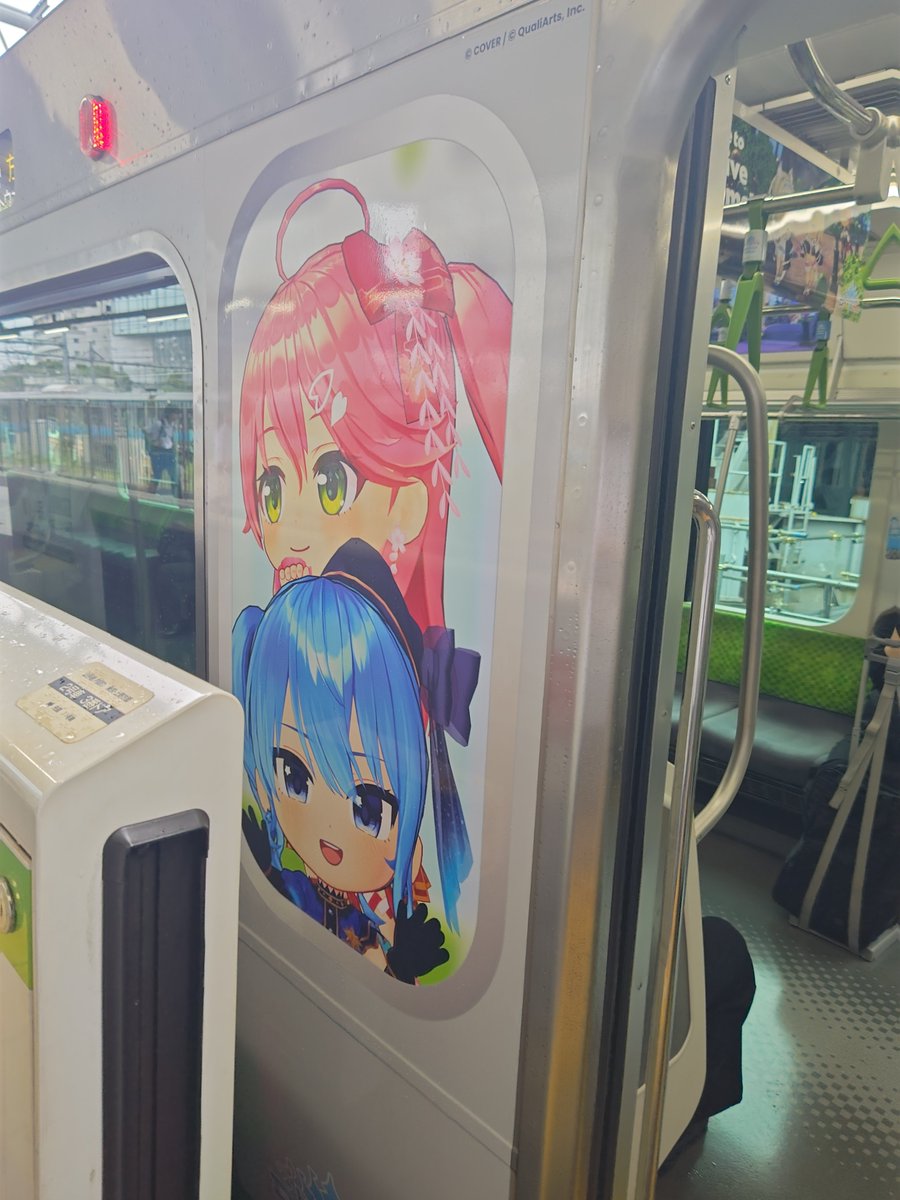nikoner39's tweet photo. みこめっとてぇてぇ🌸☄️
#ホロドリワールドジャック https://t.co/dkMWZ4UX4A