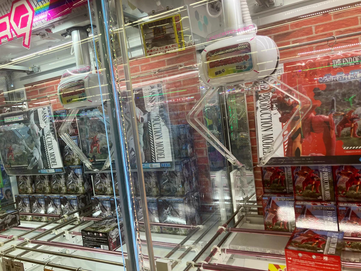 浪漫 遊 金沢 本店