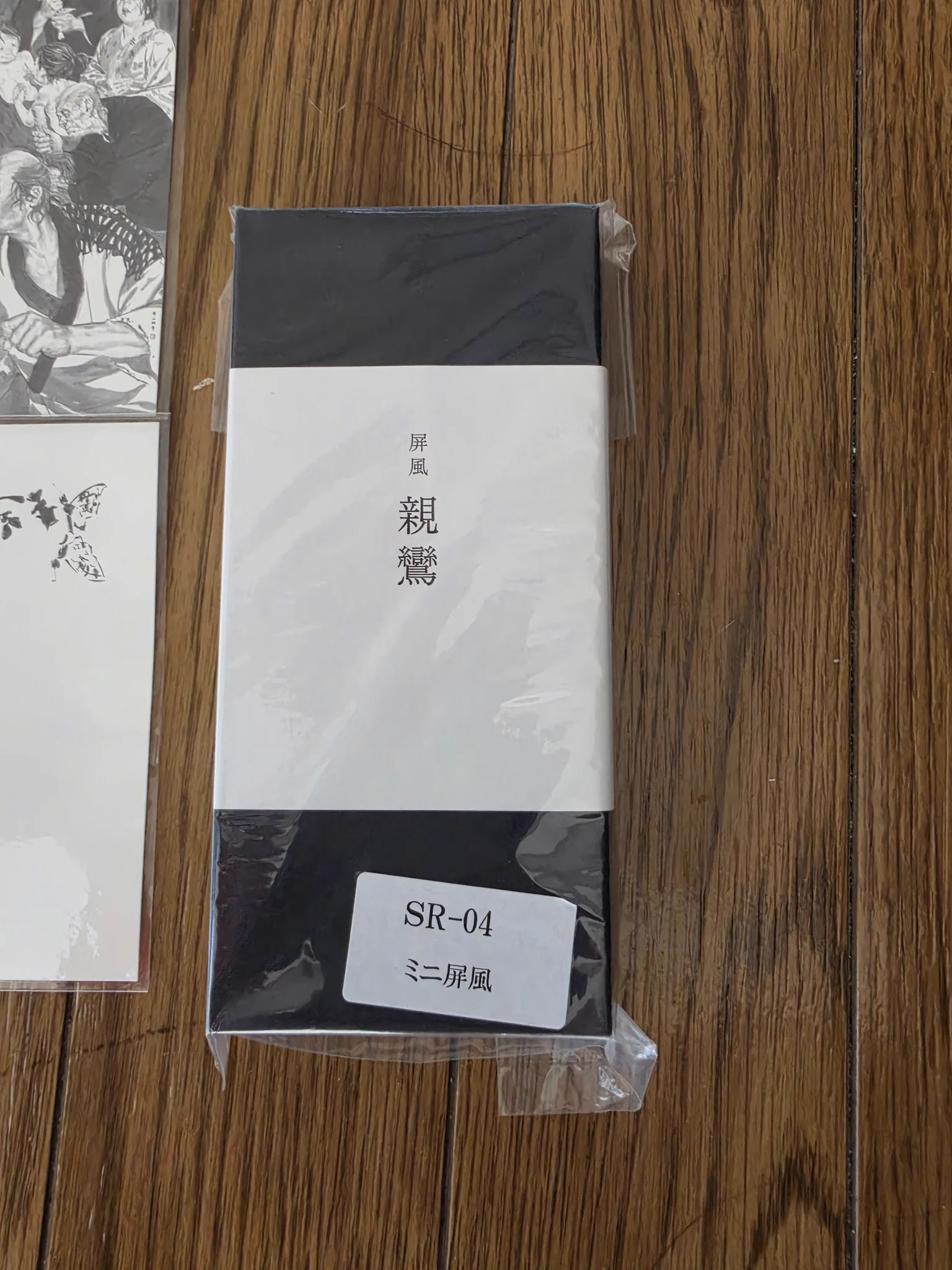 寅吉 on X: 