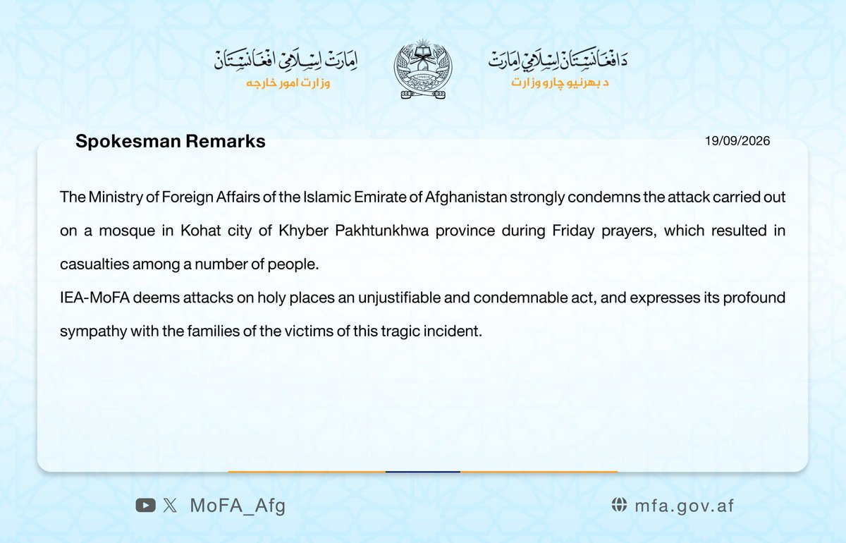 erfanyar's tweet photo. #Afghanistan @MoFA_Afg @QaharBalkhi condemned attack on mosque at a police center in #Kohat, #Khyber #Pakkhtunkhwa https://t.co/KmIRmqu2Tw