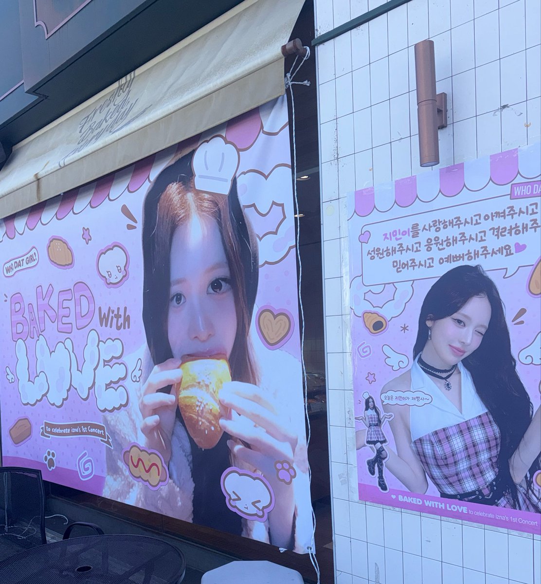 mibeep_'s tweet photo. 너무귀여움..💕💕
잘 먹겠습니다아 https://t.co/o1flDd5f5Y