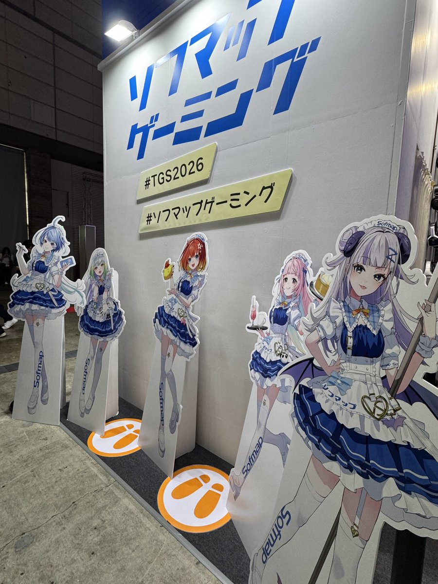CO_NO2162's tweet photo. 東京ゲームショウ2026！！！！🎮
「ソフマップ×りーさるぷらん」のコラボイラストと衣装デザインを担当いたしました！✨💪個性豊かなおもてなしをソフマップさんのブースで体験できます！ https://t.co/h7vJmL3uMN