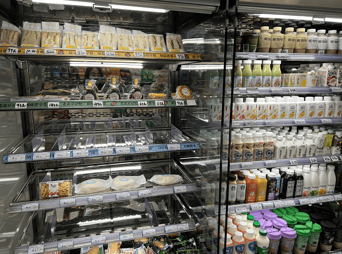 ariex618972's tweet photo. Stocked up with cold brew coffee, grab-and-go sandwiches and all your late-night snack faves at our corner store 24/7! Need something specific DM us~ https://t.co/TW8q1Z6o0a