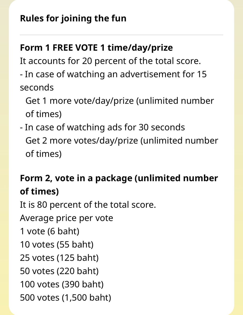 FreenBecky_Data's tweet photo. #ฟรีนเบค​ #FreenBecky
#srchafreen​ #Beckysangels 

【TIME LIMITED 1:1 FLAG FOR THE AIR IN FEED AWARDS 2026】

As everyone knows that paid vote accounts for 80% of the total score, we hereby open a time limited 1:1 flag for THE AIR where whichever voting package that fans bought, we will buy the same amount, only for receipts on today start from 2pm to 11:59pm BKK. Max limit xxxxx Baht. Fanclub that opens donation cannot participate in this flag. 

Besides that, every 1 retweet for this post = 1 Baht. (Retweet starts counting from the moment this is posted)

After you made payment, remember to take a screenshot that has the time stamp like the example we attached below and fill in google form in this link https://t.co/DeZAocRHnA

Feed Awards 2026 voting will officially close on 21/9/2026 🔥. Let’s bag the first trophy for The Air 🏆 it has award ceremony. 

With @fbrankingvn and @WikiFreenBecky