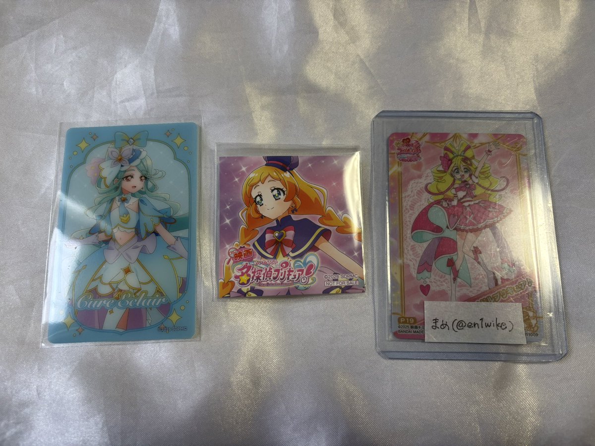 en1wike's tweet photo. 【交換】映画名探偵プリキュア！ プリティストア プリスト ランダムクリアカード 特典ステッカー

譲：ステッカー フレンディ
       クリアカード エクレール
求：アイドル

エクレール声掛け重なる場合は纏めての方優先

名古屋手渡しまたは郵送
お気軽にお声掛けください🎀 https://t.co/iAzhvP3Zra
