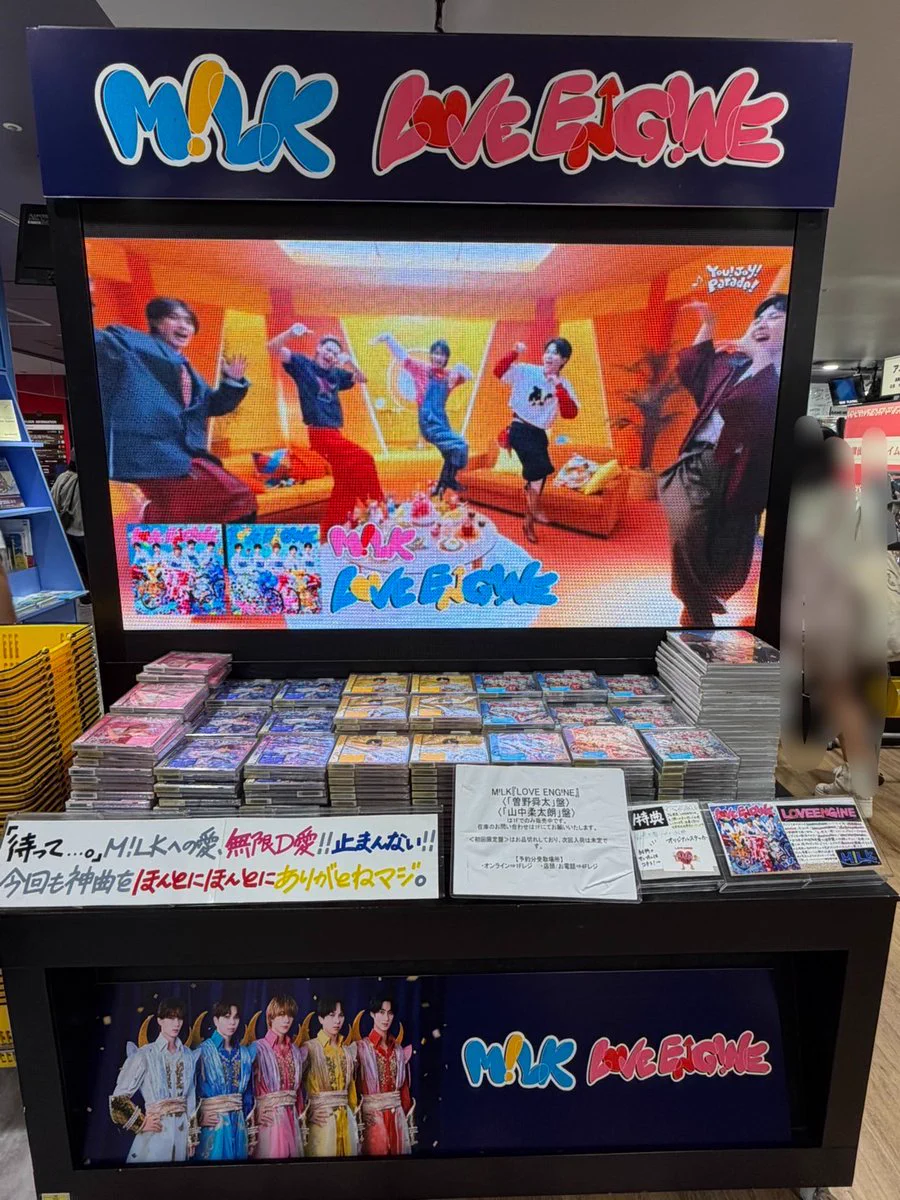 タワーレコード渋谷店 on X: 