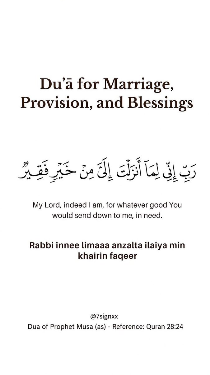 7signxx's tweet photo. Du'a for Marriage, Provision, and Blessings... https://t.co/6OkHBpk3lv